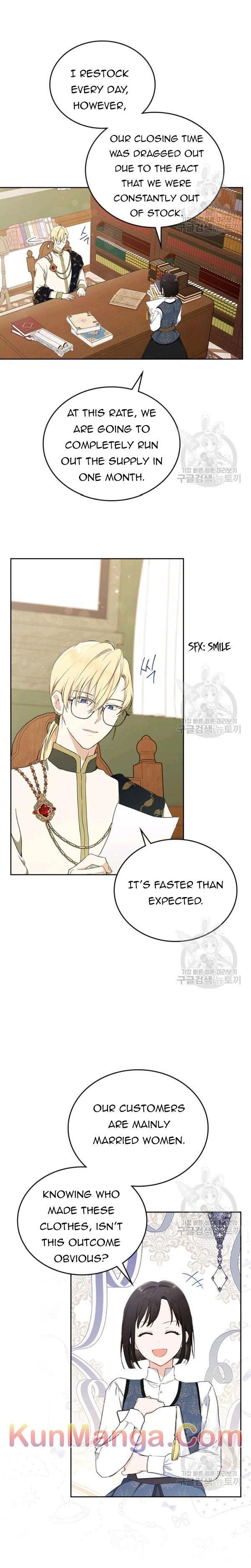 I’ll Be the Matriarch in This Life - Chapter 38.5 Page 2