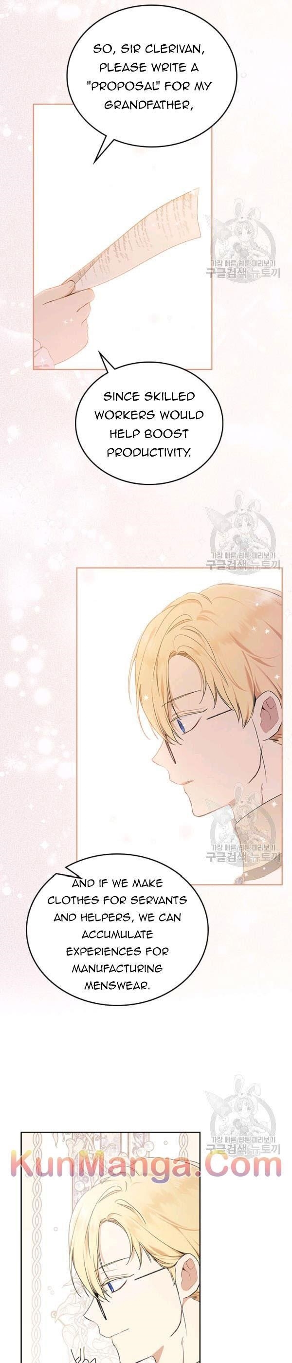 I’ll Be the Matriarch in This Life - Chapter 38.5 Page 7