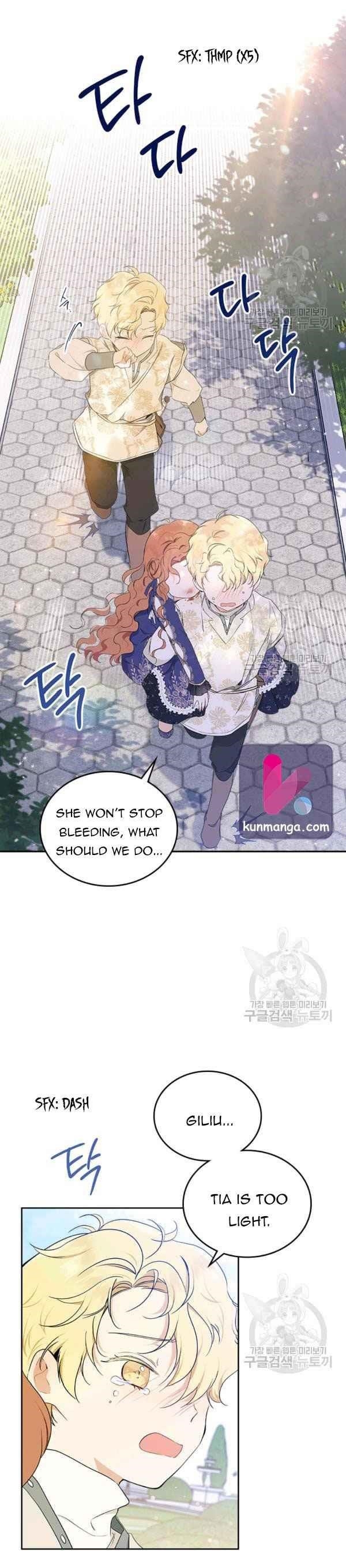 I’ll Be the Matriarch in This Life - Chapter 39.5 Page 1