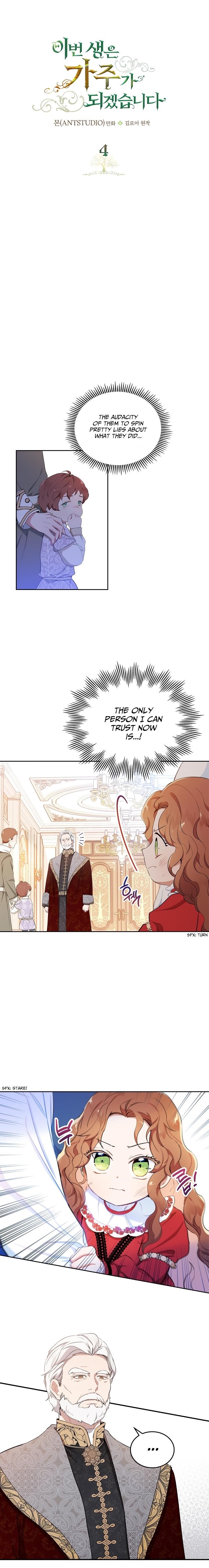 I’ll Be the Matriarch in This Life - Chapter 4 Page 1