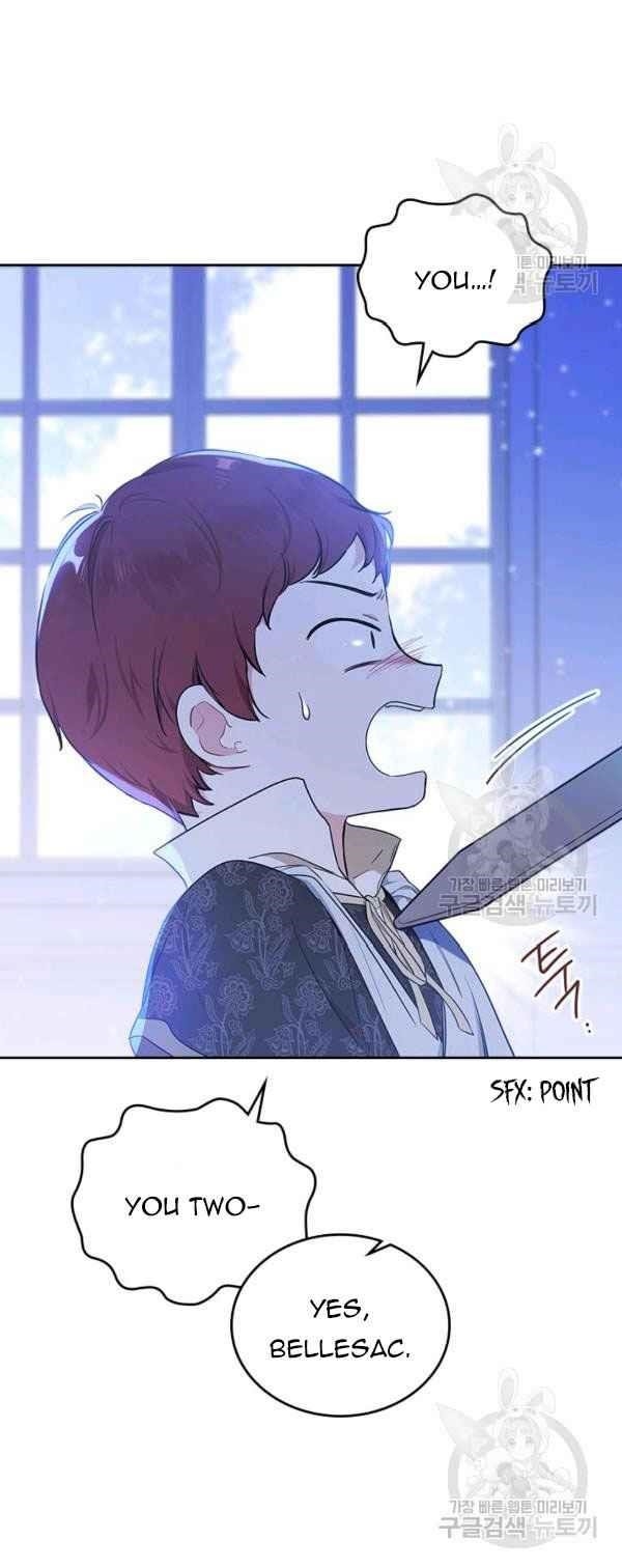 I’ll Be the Matriarch in This Life - Chapter 40.5 Page 4