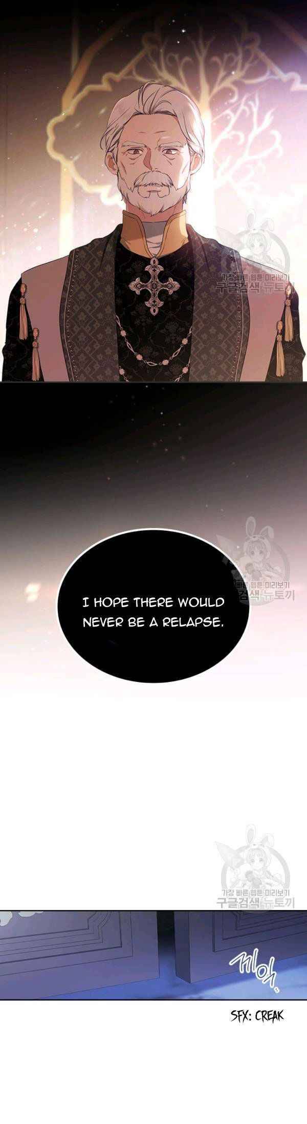 I’ll Be the Matriarch in This Life - Chapter 40 Page 7