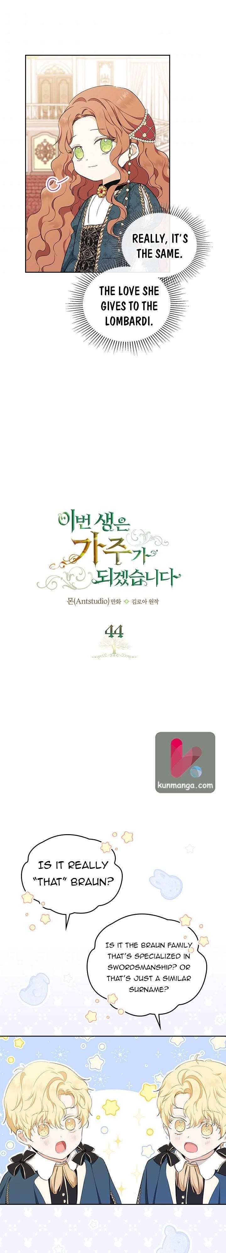 I’ll Be the Matriarch in This Life - Chapter 44 Page 7