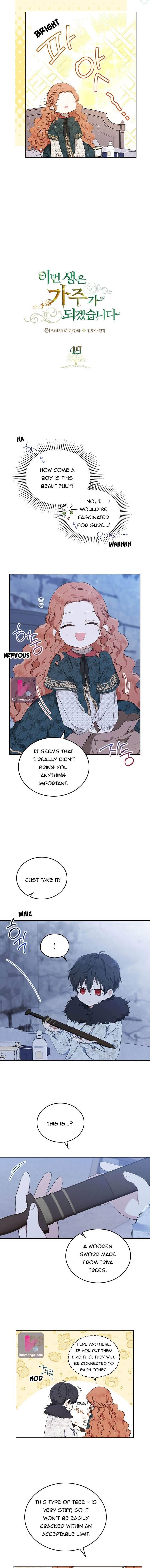 I’ll Be the Matriarch in This Life - Chapter 49 Page 4