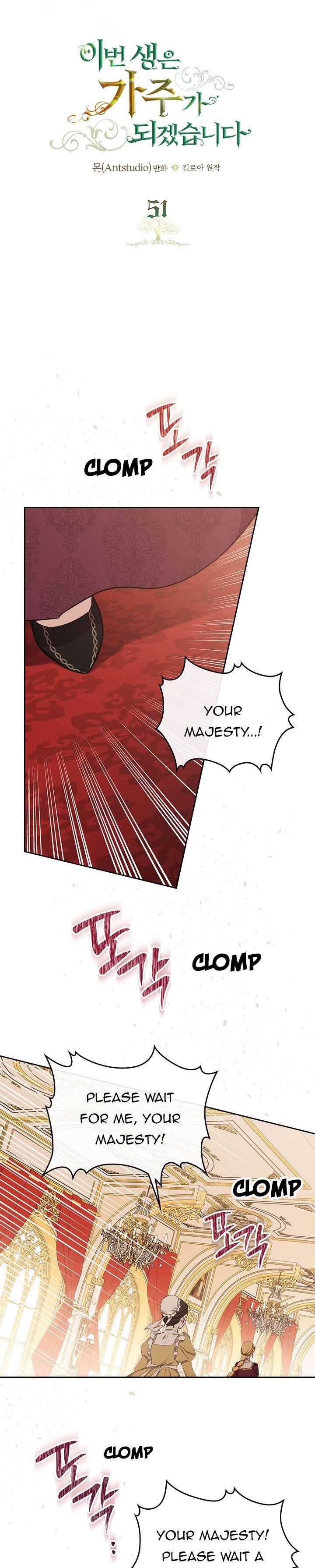 I’ll Be the Matriarch in This Life - Chapter 51 Page 13