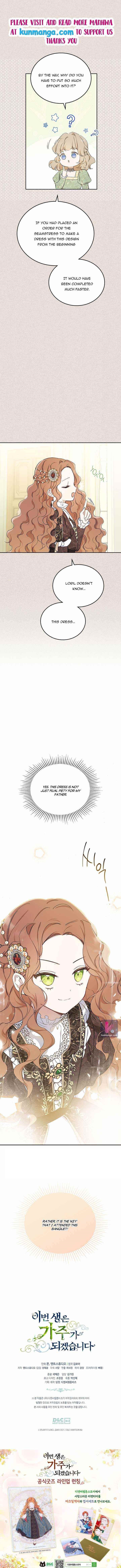 I’ll Be the Matriarch in This Life - Chapter 56 Page 9