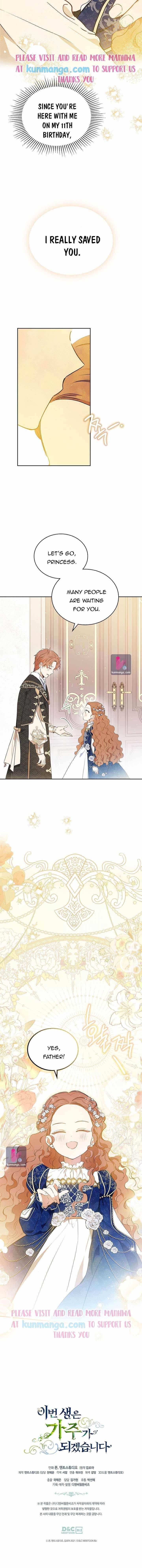 I’ll Be the Matriarch in This Life - Chapter 74 Page 10