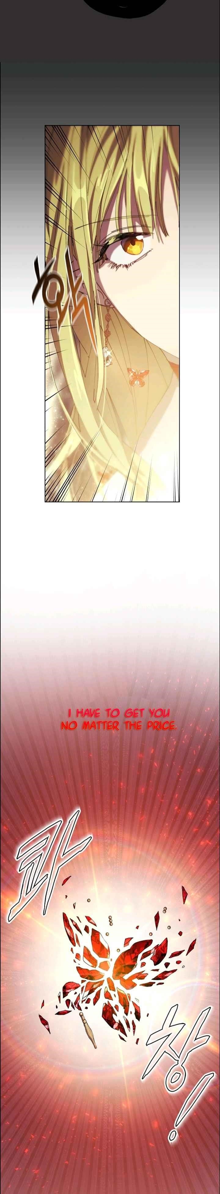 The Princess Imprints the Traitor - Chapter 10 Page 23