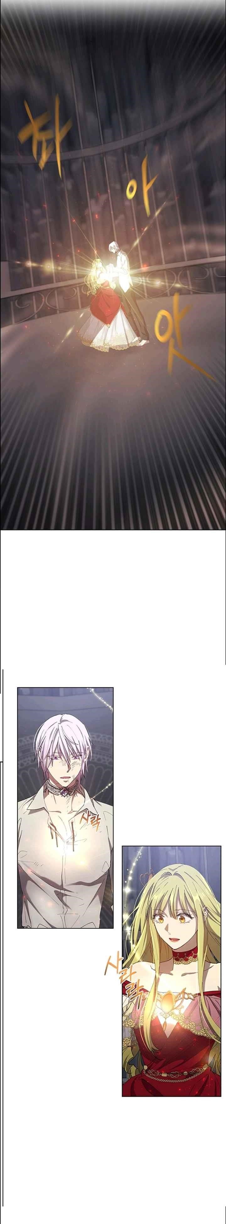 The Princess Imprints the Traitor - Chapter 10 Page 28