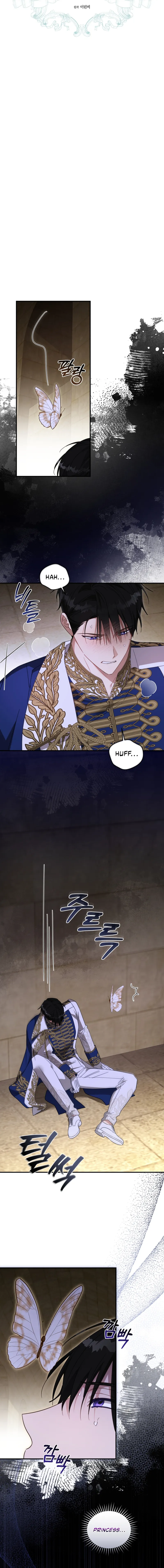 The Princess Imprints the Traitor - Chapter 100 Page 3