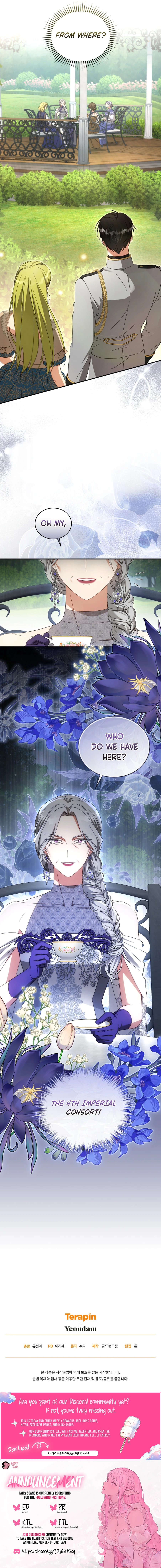 The Princess Imprints the Traitor - Chapter 105 Page 13