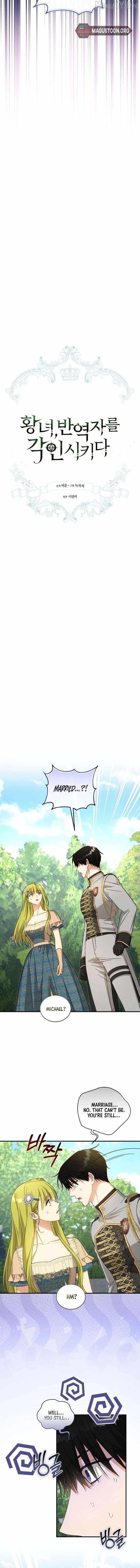 The Princess Imprints the Traitor - Chapter 106 Page 6