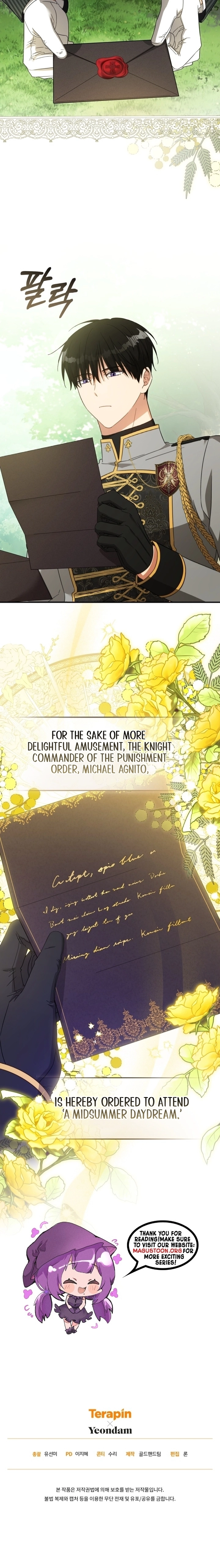 The Princess Imprints the Traitor - Chapter 109 Page 15