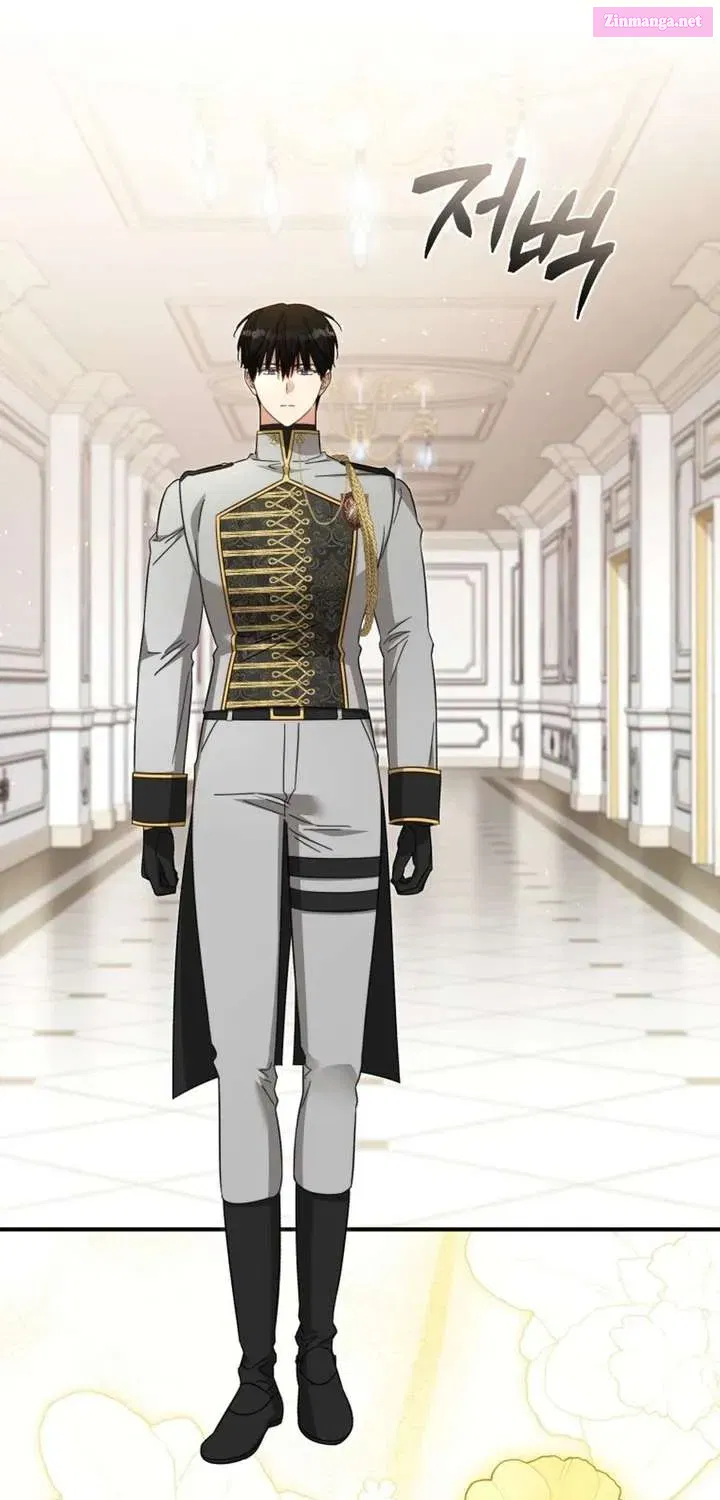 The Princess Imprints the Traitor - Chapter 110.1 Page 26