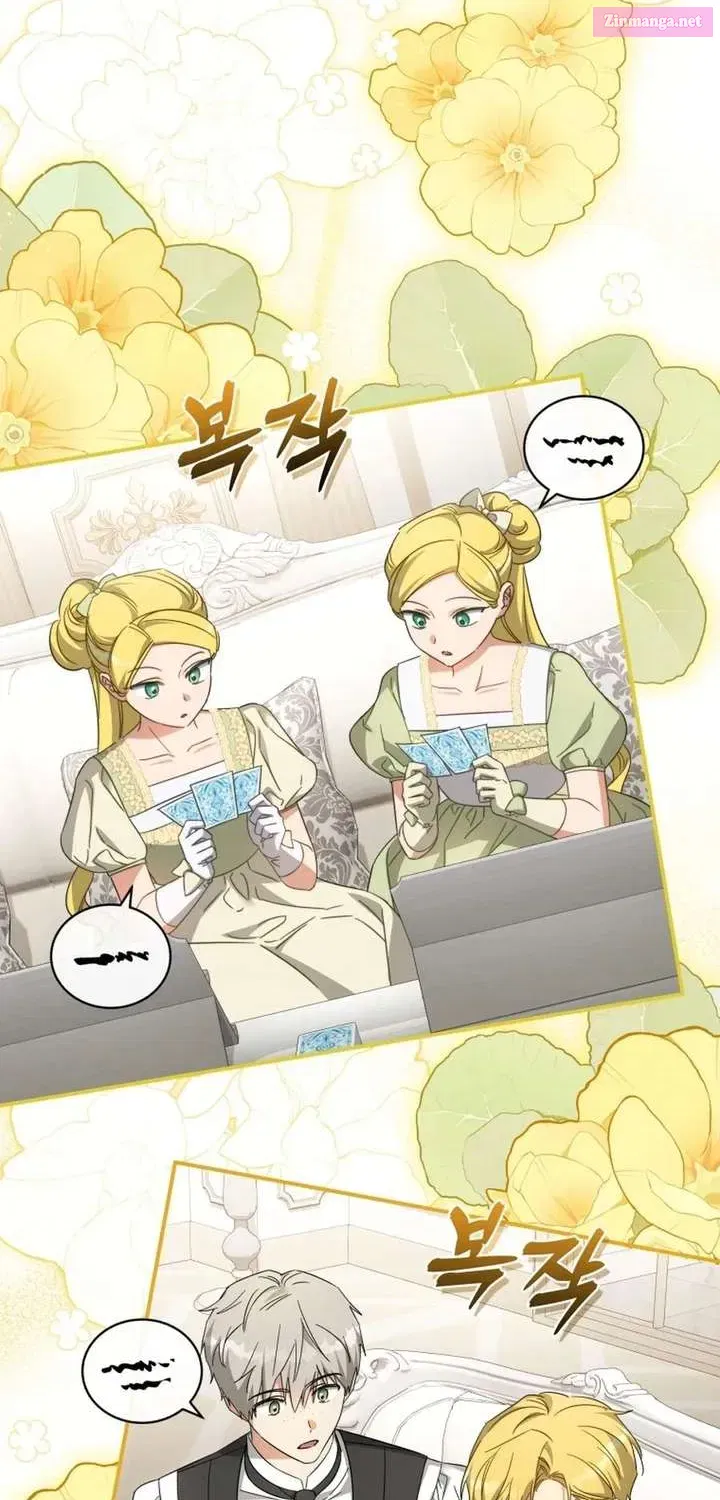 The Princess Imprints the Traitor - Chapter 110.1 Page 27