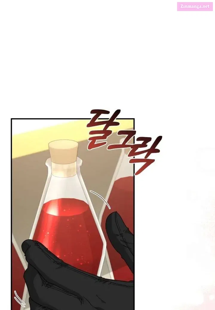 The Princess Imprints the Traitor - Chapter 110.1 Page 35