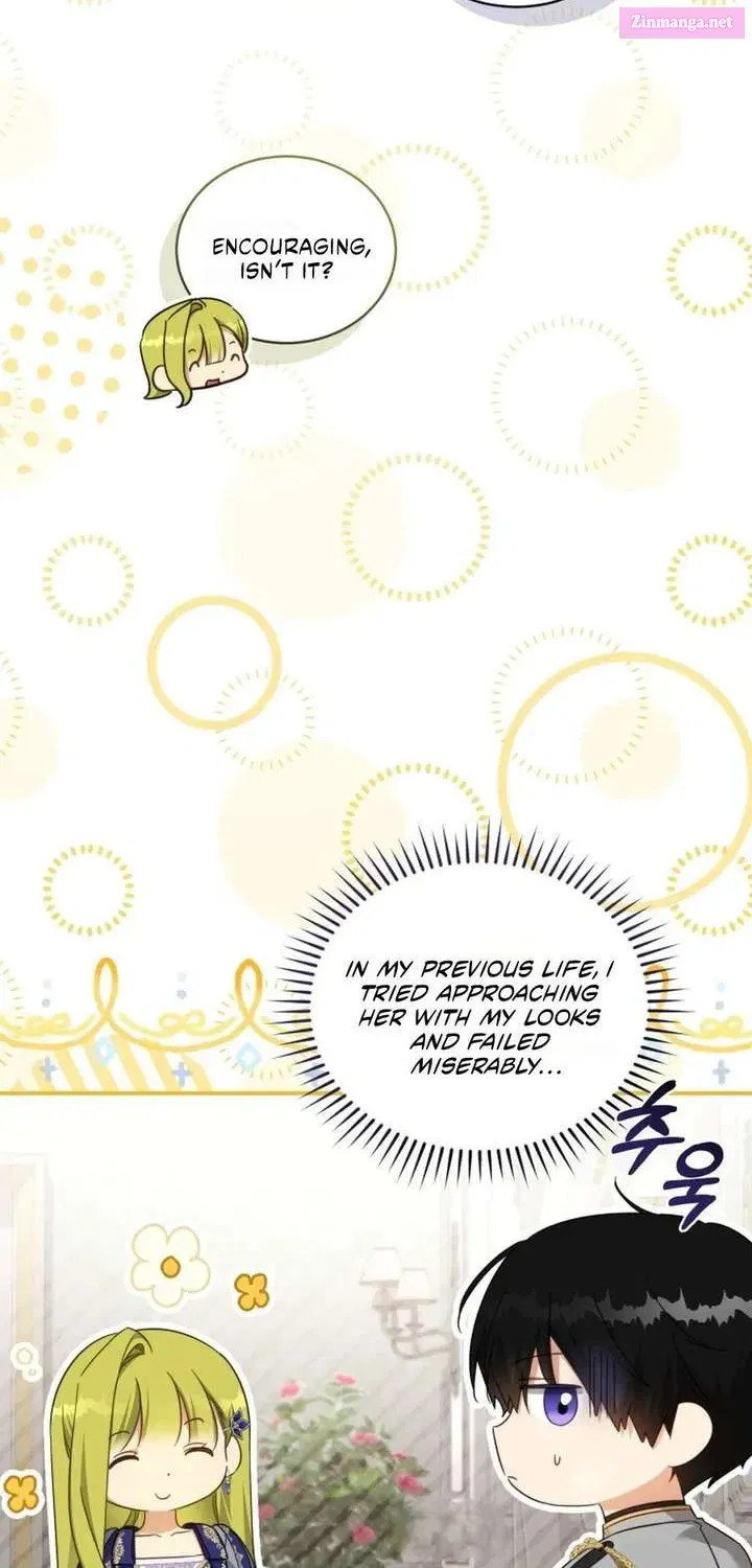 The Princess Imprints the Traitor - Chapter 110.1 Page 55