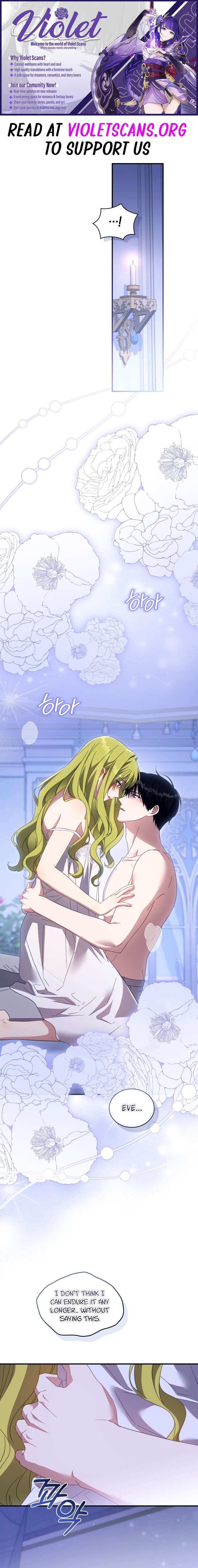 The Princess Imprints the Traitor - Chapter 117 Page 1