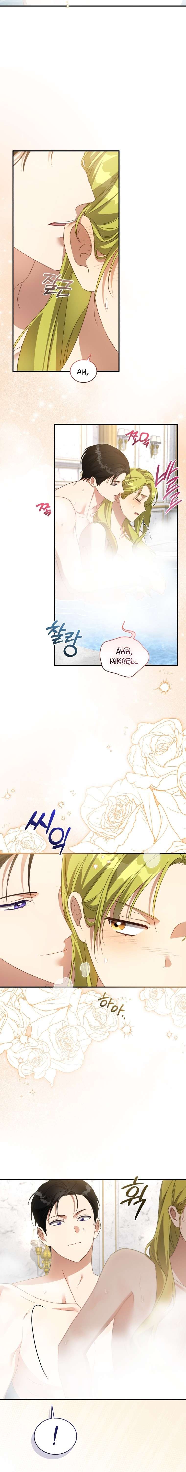 The Princess Imprints the Traitor - Chapter 117 Page 13