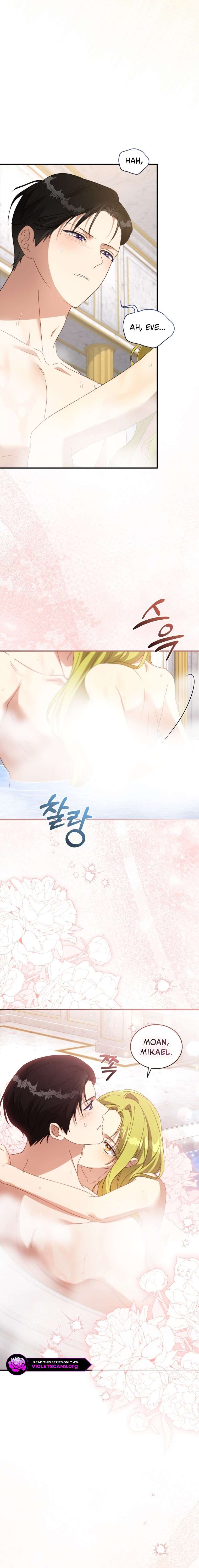 The Princess Imprints the Traitor - Chapter 117 Page 14