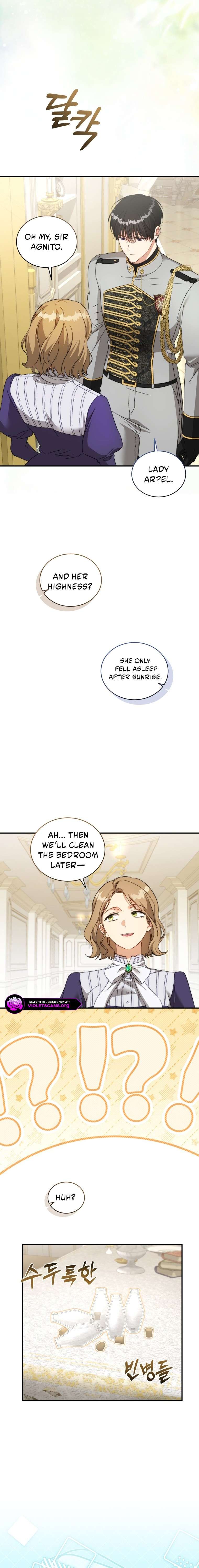 The Princess Imprints the Traitor - Chapter 117 Page 23