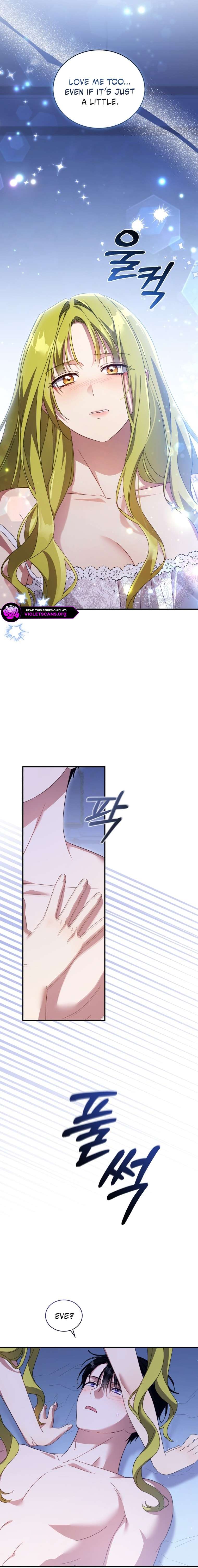 The Princess Imprints the Traitor - Chapter 117 Page 4