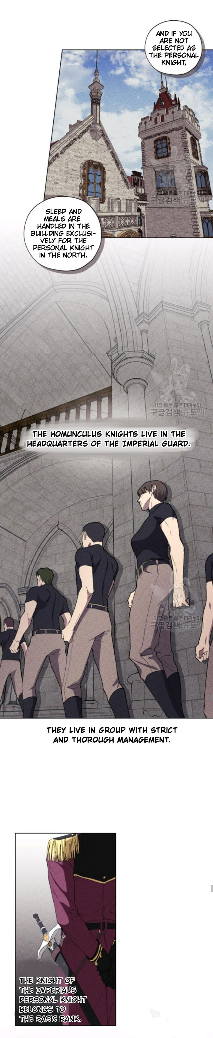 The Princess Imprints the Traitor - Chapter 12 Page 13