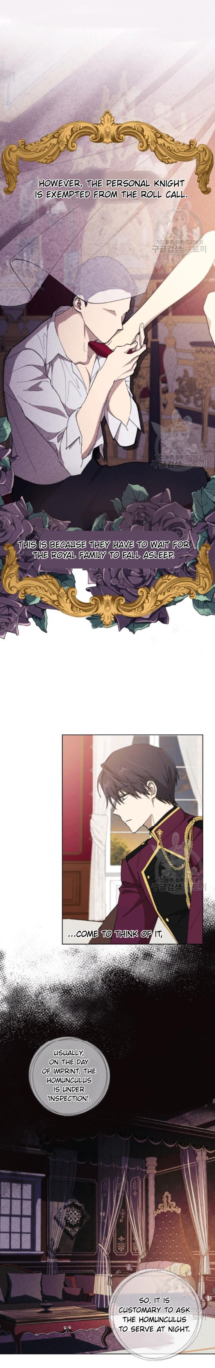 The Princess Imprints the Traitor - Chapter 12 Page 14