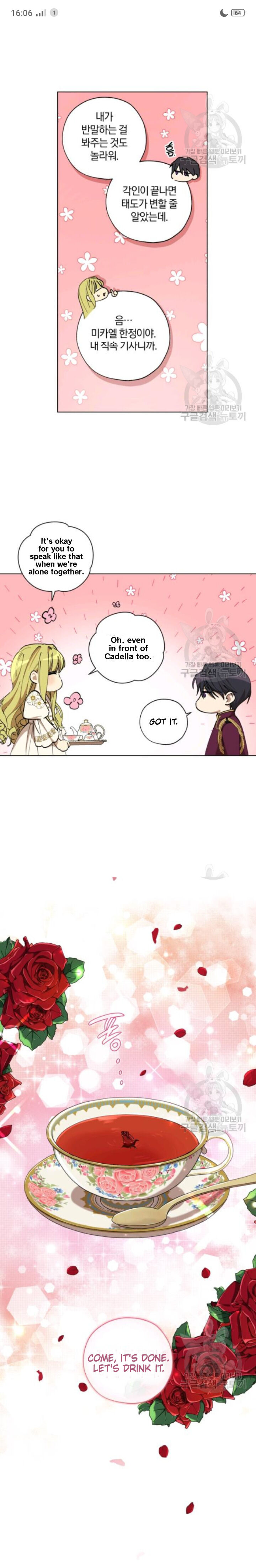 The Princess Imprints the Traitor - Chapter 12 Page 6