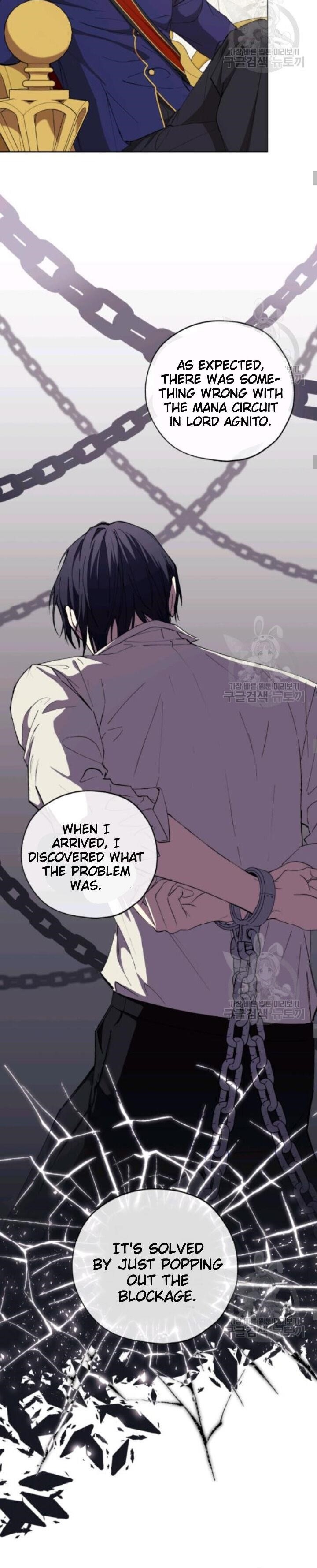 The Princess Imprints the Traitor - Chapter 13 Page 10