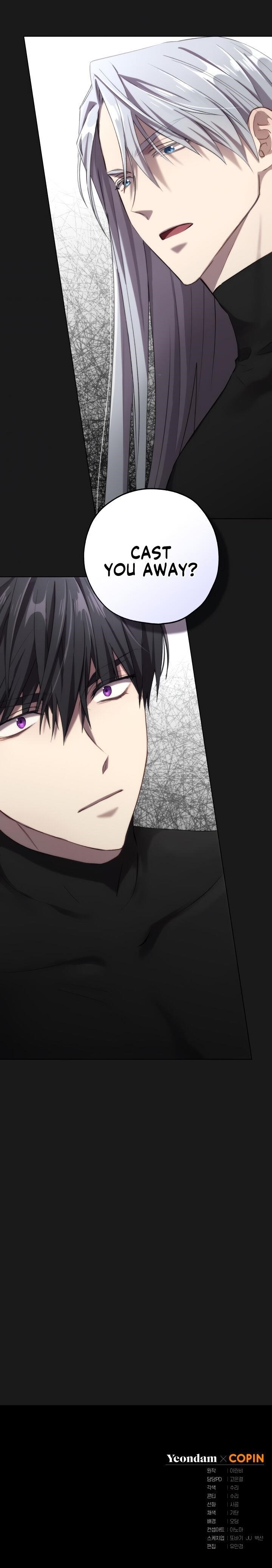 The Princess Imprints the Traitor - Chapter 15 Page 21