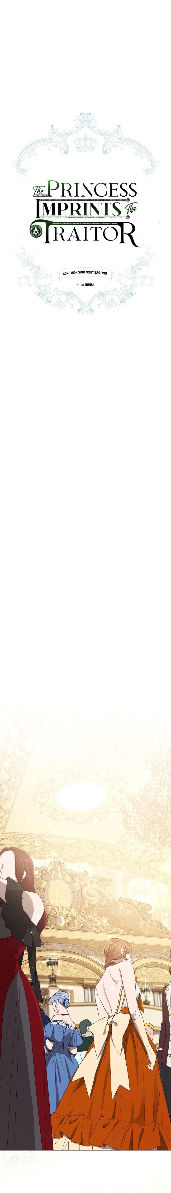 The Princess Imprints the Traitor - Chapter 17 Page 15