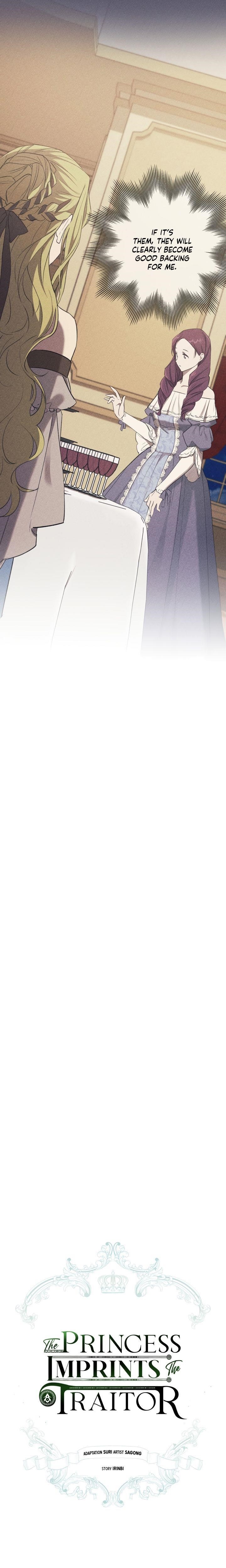 The Princess Imprints the Traitor - Chapter 18 Page 3