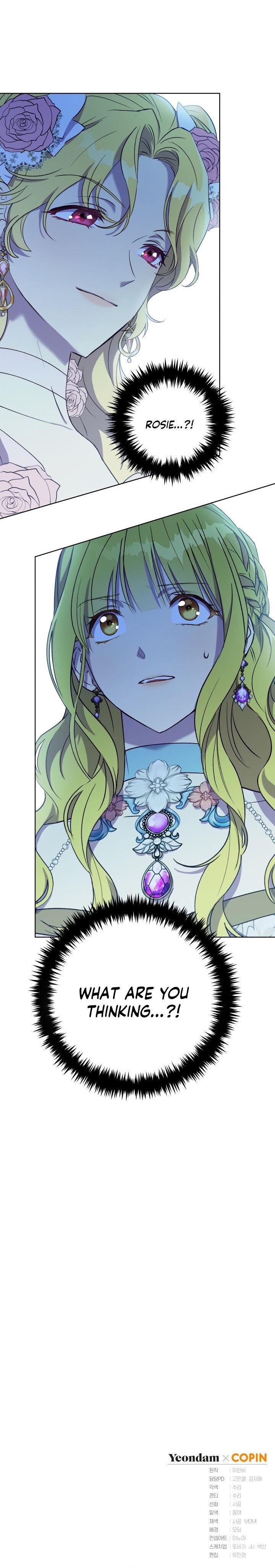 The Princess Imprints the Traitor - Chapter 21 Page 24