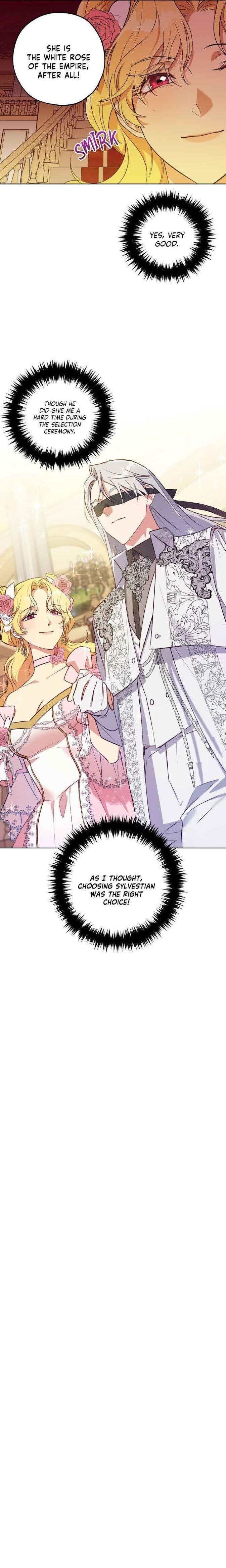 The Princess Imprints the Traitor - Chapter 25 Page 5