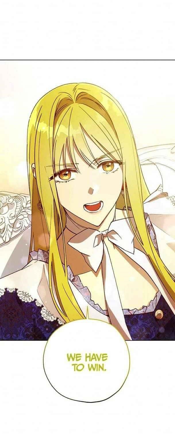 The Princess Imprints the Traitor - Chapter 29 Page 26