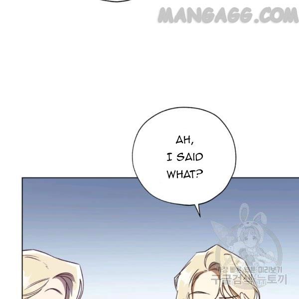 The Princess Imprints the Traitor - Chapter 34 Page 100