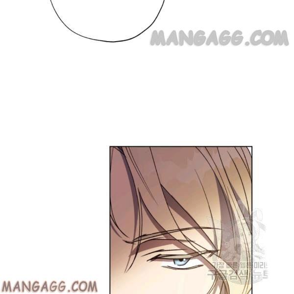 The Princess Imprints the Traitor - Chapter 34 Page 102