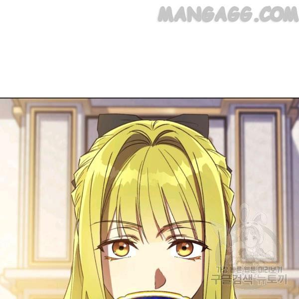 The Princess Imprints the Traitor - Chapter 34 Page 104