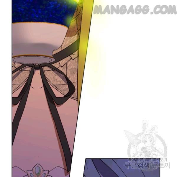 The Princess Imprints the Traitor - Chapter 34 Page 107