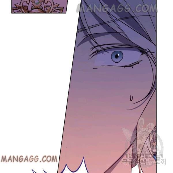 The Princess Imprints the Traitor - Chapter 34 Page 108