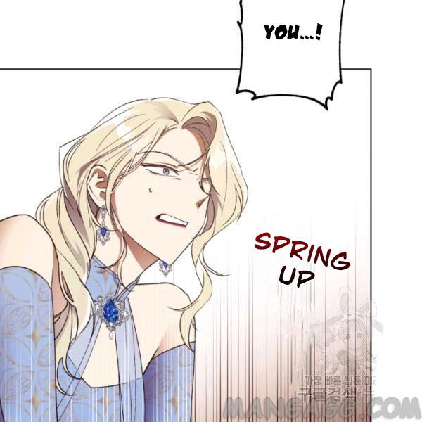 The Princess Imprints the Traitor - Chapter 34 Page 110