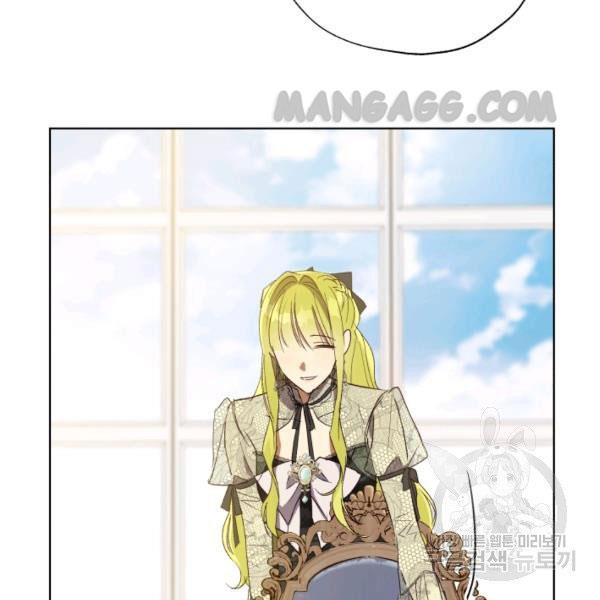 The Princess Imprints the Traitor - Chapter 34 Page 124