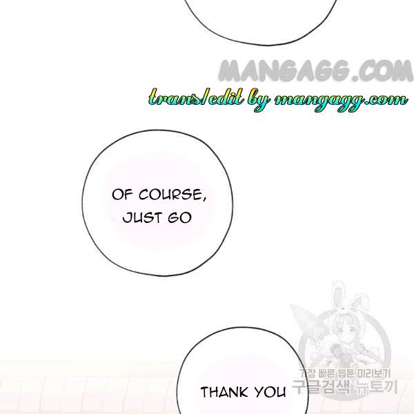 The Princess Imprints the Traitor - Chapter 34 Page 130