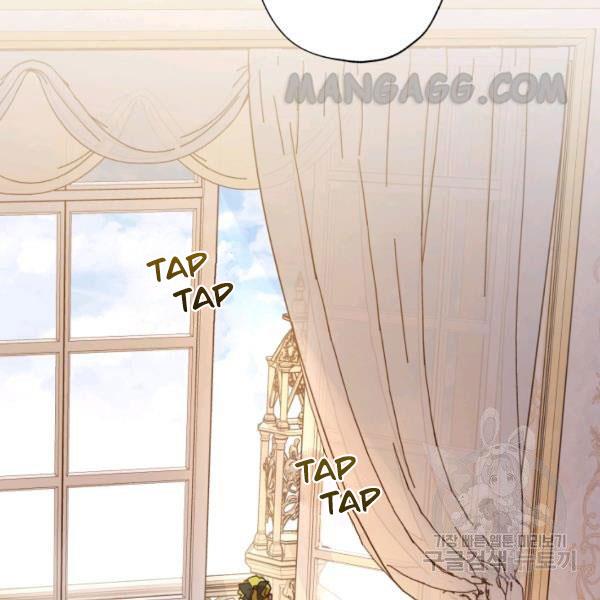 The Princess Imprints the Traitor - Chapter 34 Page 131