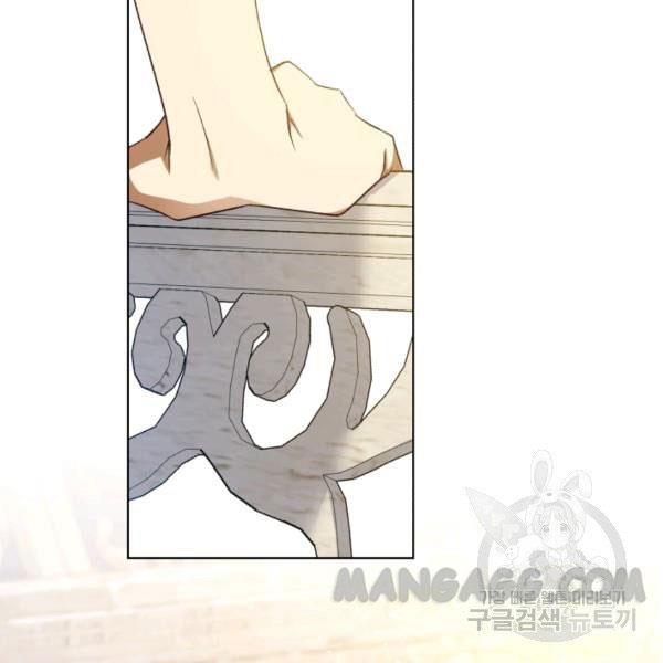 The Princess Imprints the Traitor - Chapter 34 Page 136