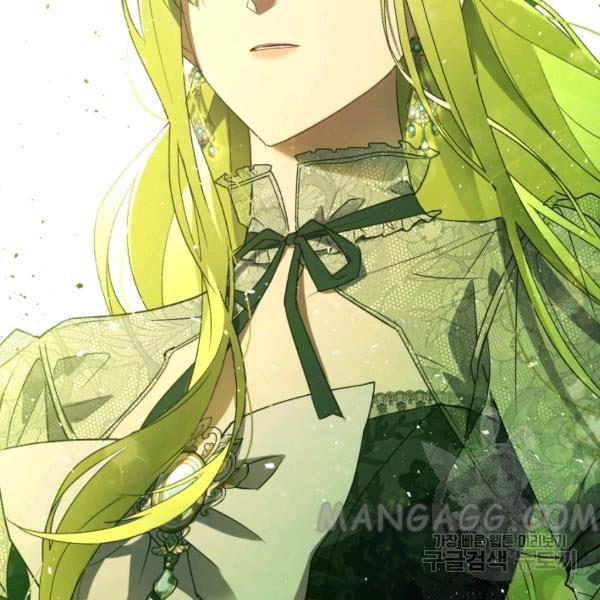 The Princess Imprints the Traitor - Chapter 34 Page 143