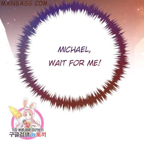 The Princess Imprints the Traitor - Chapter 34 Page 147