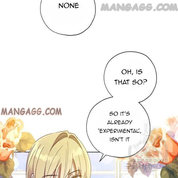 The Princess Imprints the Traitor - Chapter 34 Page 18