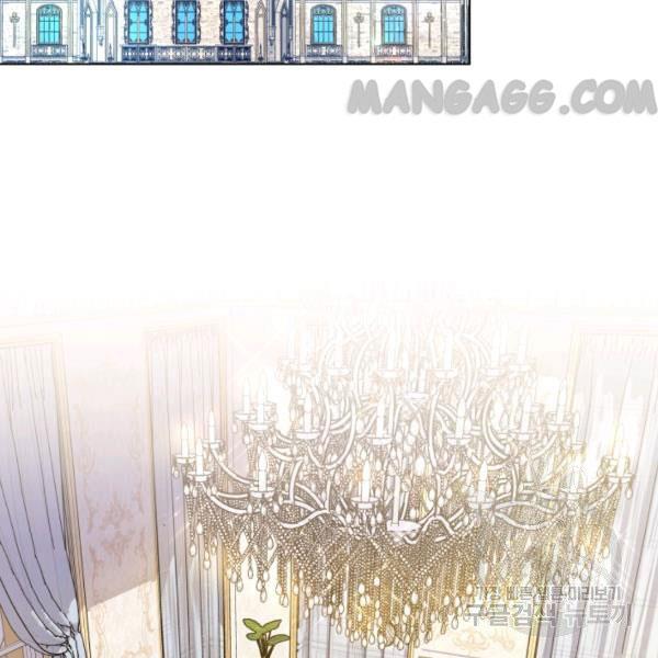 The Princess Imprints the Traitor - Chapter 34 Page 2